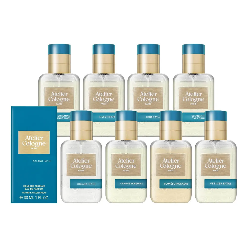【Atelier Cologne】淡香精 30ml 多款任選(無極烏龍/赤霞橘光/情柚獨鍾/忘情岩蘭/加州盛夏)