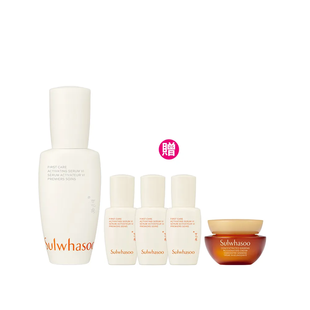 【Sulwhasoo 雪花秀】官方直營 潤燥養膚精華60ml(前導精華液)