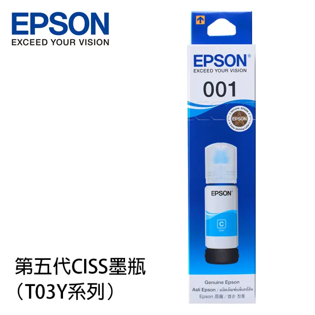 【EPSON】官方直營 3彩★T03Y墨水組(L4260/L4360/L6270/L6290/L6370/L6390/L14150)