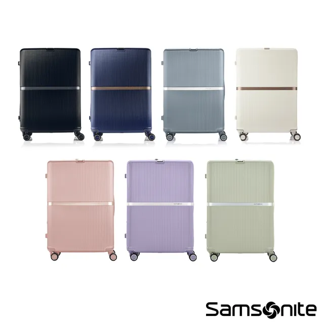 【Samsonite 新秀麗】28吋 MINTER 可擴充大容量防盜拉鍊輕量PC前掛釦避震輪行李箱/旅行箱(多色可選)