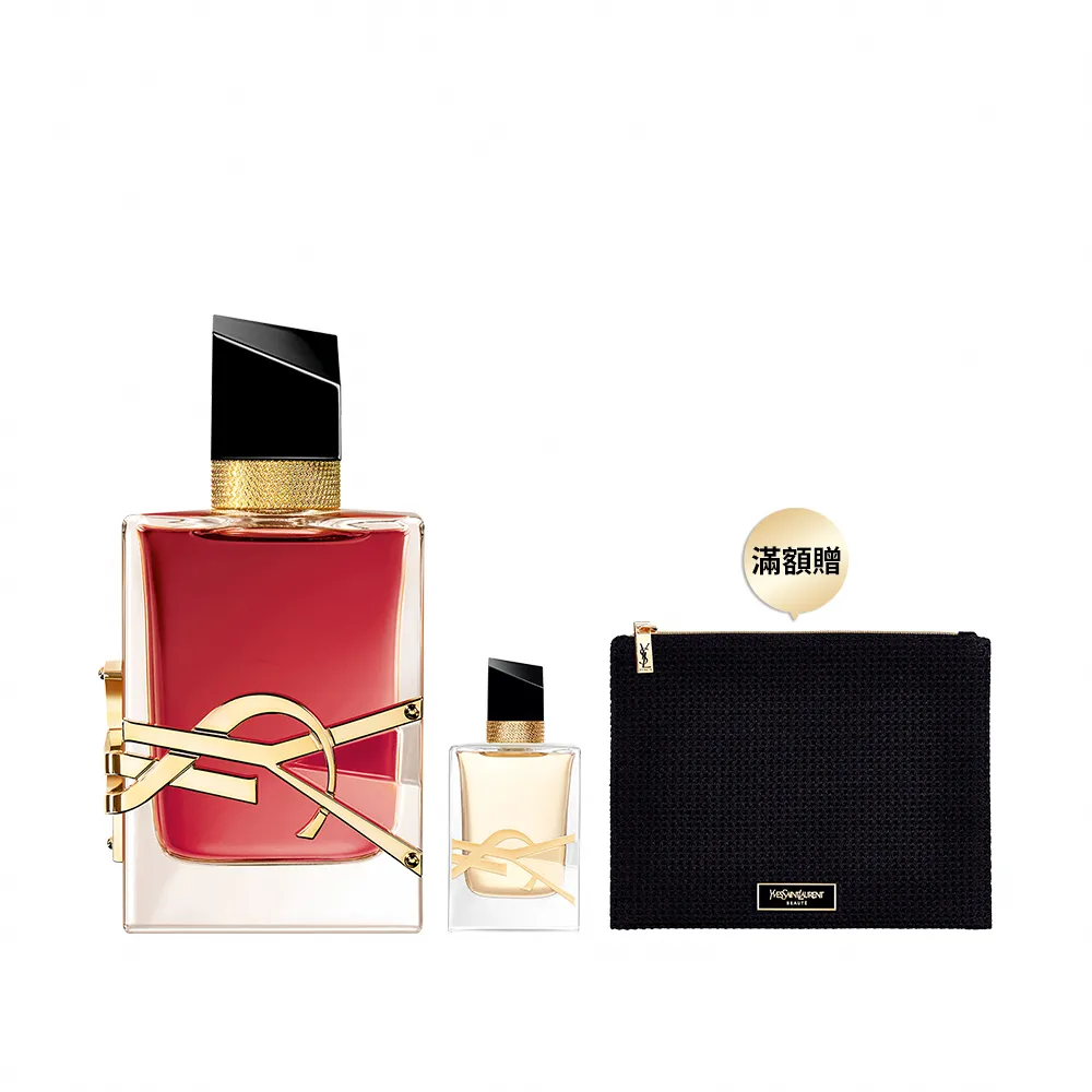 【YSL】官方直營 自由不羈沁心之果香水 50ML(新品上市/香水/女香)