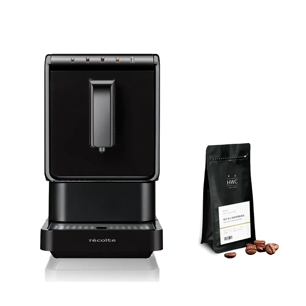 【recolte 麗克特】Espresso 全自動義式咖啡機(REC-1)＋【HWC 黑沃咖啡】職人特選烘焙咖啡豆６包