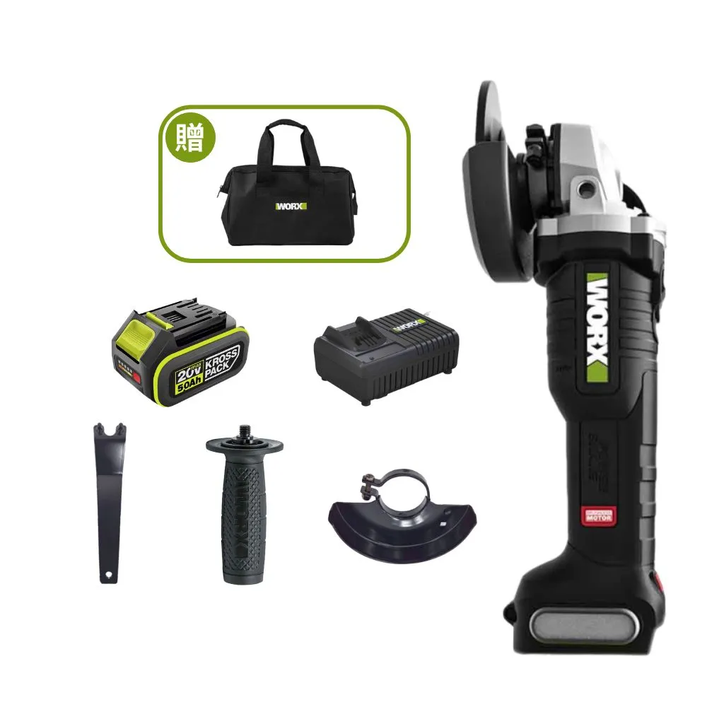 【WORX 威克士】20V 100mm 砂輪機 WU808.4(角磨機 磨切機 平面 無刷鋰電角磨機 鋰電無刷平面砂輪機)
