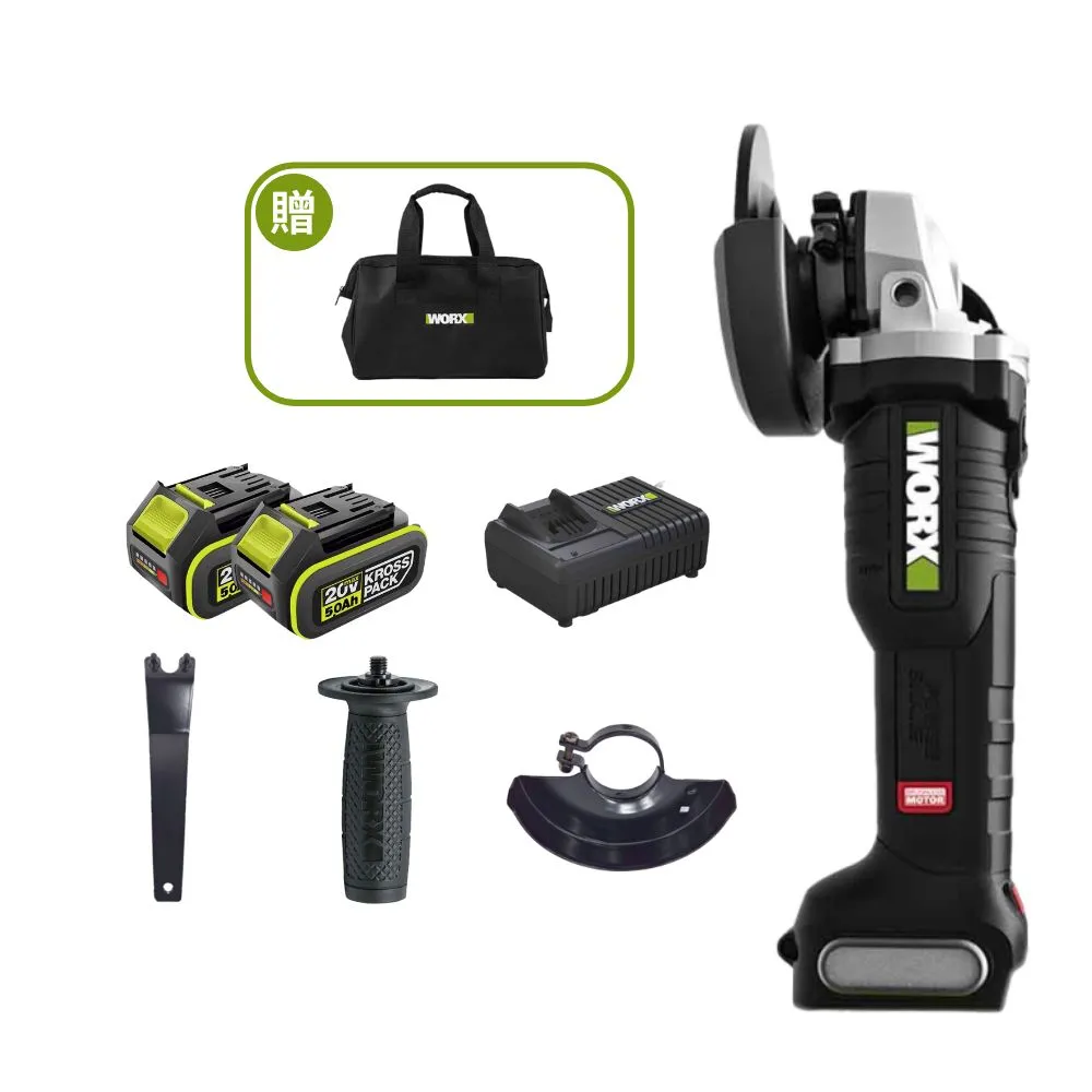 【WORX 威克士】20V 100mm 砂輪機 WU808.5(角磨機 磨切機 平面 無刷鋰電角磨機 鋰電無刷平面砂輪機)