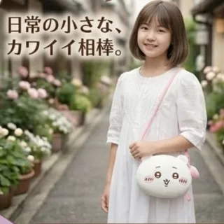 【Chiikawa 吉伊卡哇】斜背包烏薩奇小八貓小桃吉伊卡哇背包手機包隨身包閨蜜女兒女友生日禮物聖誕交換禮物