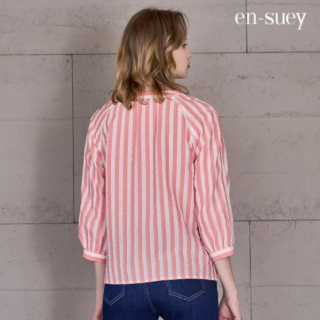 【en-suey 銀穗】EU拉克蘭連袖開襟上衣-女