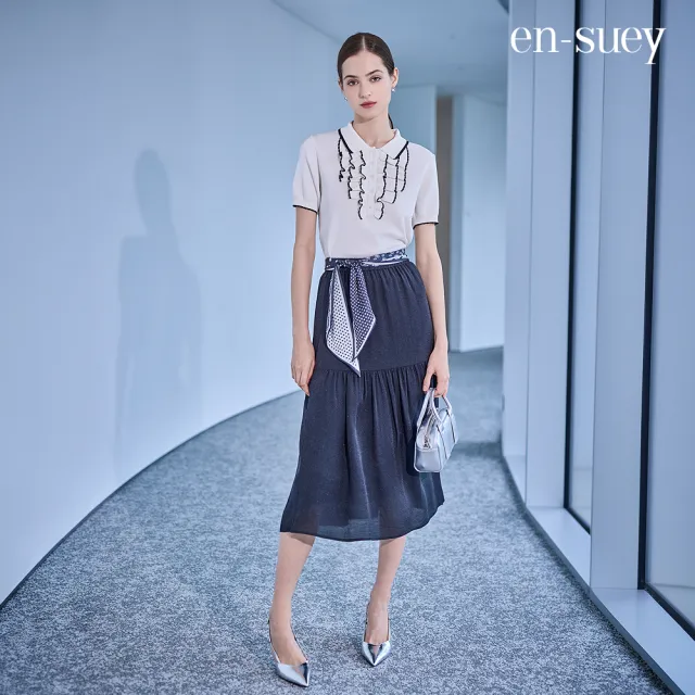 【en-suey 銀穗】EU微奢飄逸感細閃蛋糕長裙-女