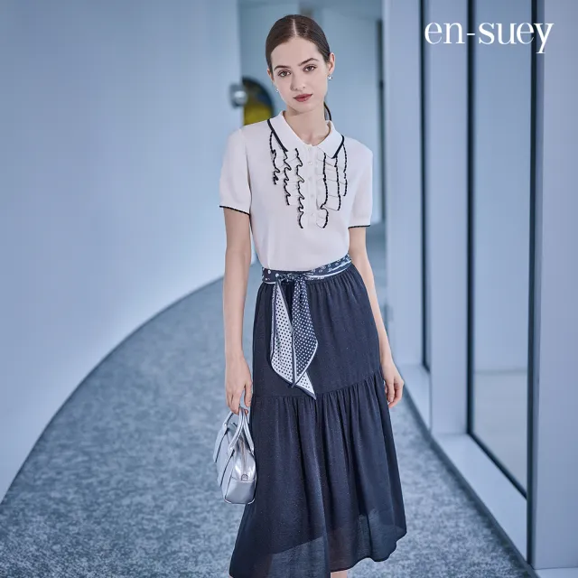 【en-suey 銀穗】EU微奢飄逸感細閃蛋糕長裙-女