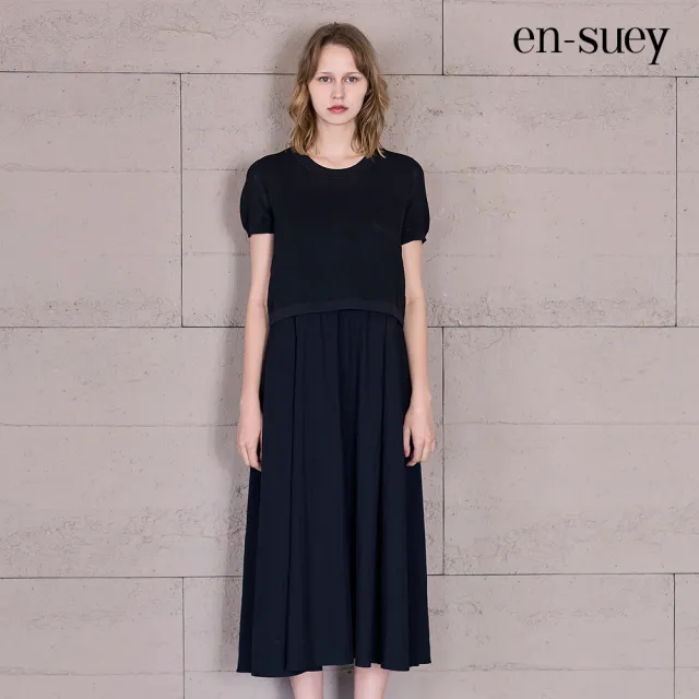 【en-suey 銀穗】EU鏤空線衫外罩洋裝套裝-女