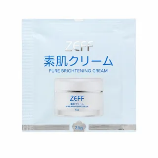 日本 ZEFF 素顏霜2.5g 日本 素顏霜 保濕 亮白 懶人神器