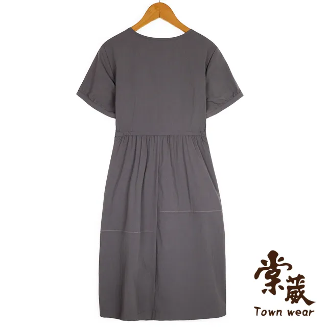 【TOWN’WEAR 棠葳】雅韻車線抽繩洋裝(洋裝/女上衣/連身裙/排釦/腰間綁帶/車線/簡約/百搭)