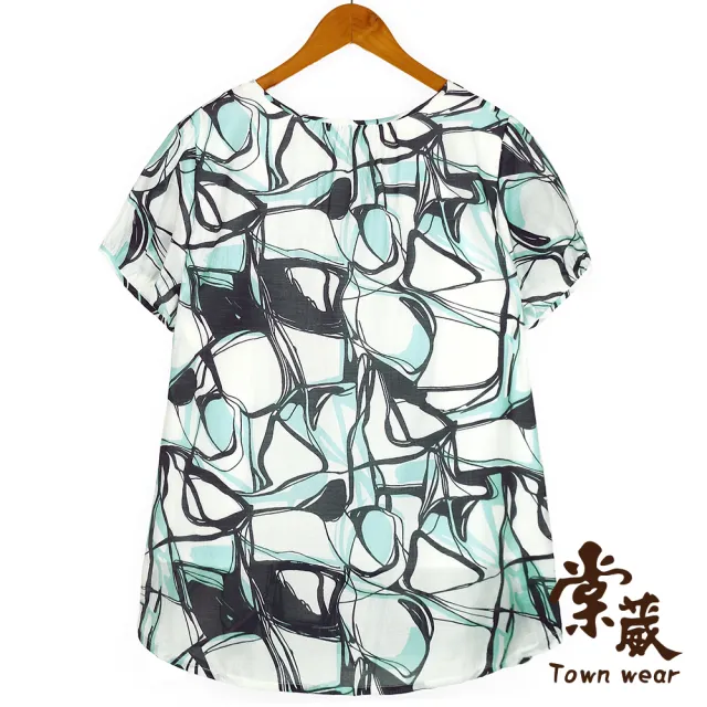 【TOWN’WEAR 棠葳】墨韻抽象線條綁帶上衣(女上衣/女上著/短袖/線條印花/幾何圖樣/綁帶/休閒)