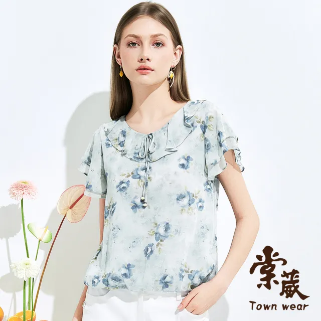 【TOWN’WEAR 棠葳】暈彩花卉荷葉領雪紡上衣(暈彩花卉荷葉領雪紡上衣)