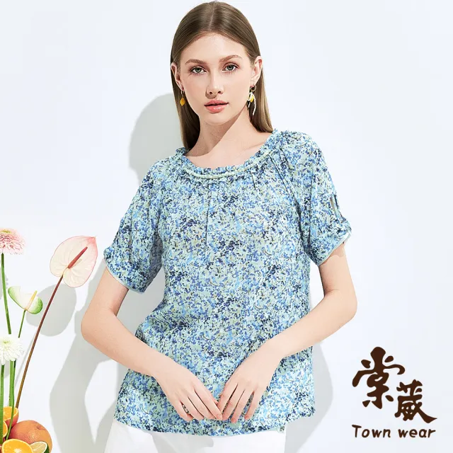 【TOWN’WEAR 棠葳】澄藍翦花荷葉上衣(女上衣/女上著/短袖/印花/暈染/珍珠/氣質)