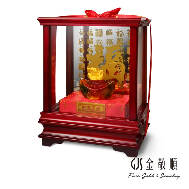 【GJS 金敬順】黃金擺件 純金9999 禮贈 財源滾滾 金蟾蜍(金重:0.30錢/+-0.03錢)