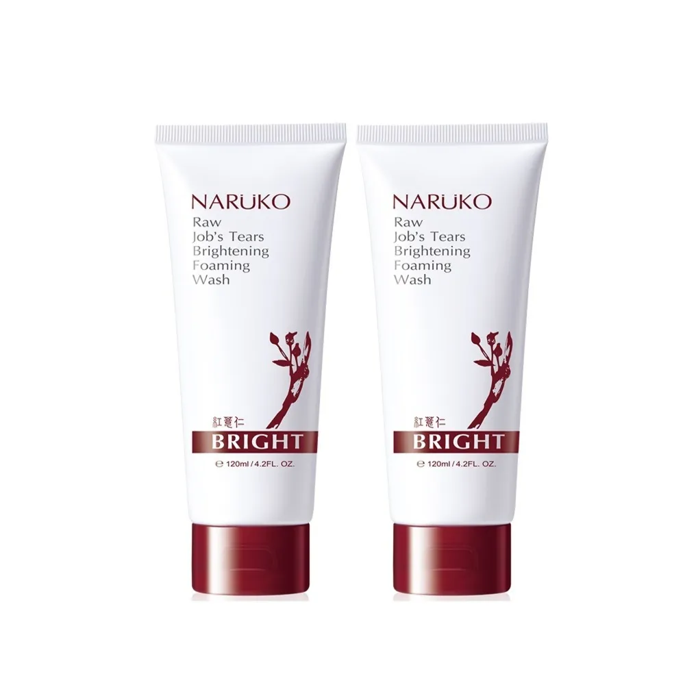 【NARUKO 牛爾】買一送一★紅薏仁健康雪白洗面霜120ml x2入(美白)