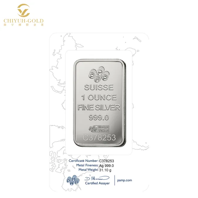【CHIYUH-GOLD 錡宇金業】瑞士PAMP-財富女神１盎司(31.1克)-國際白銀條塊-投資銀條