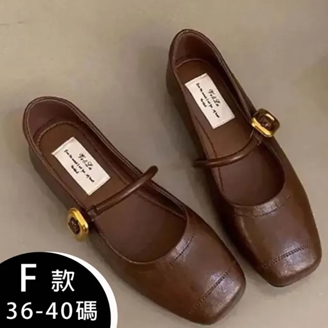 【K.W.】MOMO限定韓國設計師款超輕量綁法式休閒鞋(彈力耐磨/穆勒/瑪麗珍/防水鞋)黑色