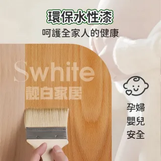 【靚白家居】純實木 雲朵茶几 80公分 單抽屜 (咖啡桌 客廳桌 大茶几  成長書桌 日式和室桌)