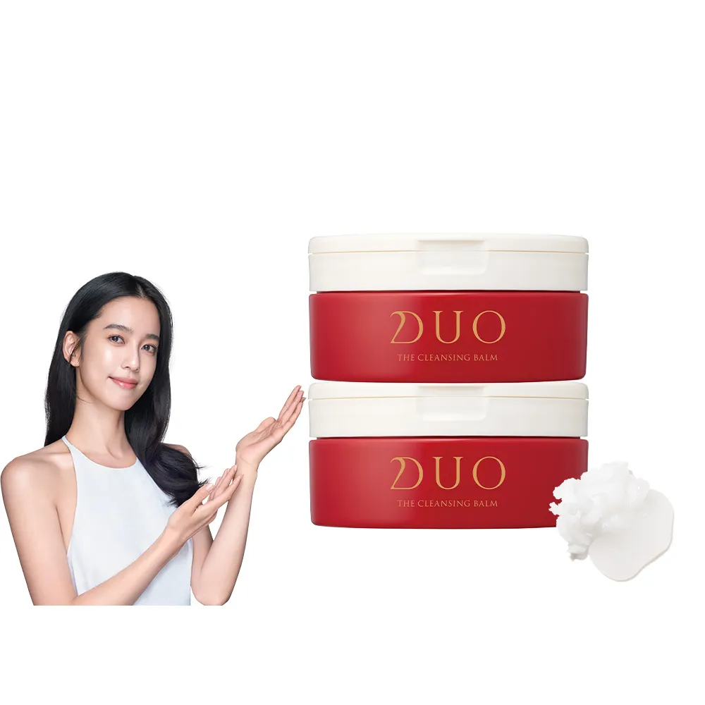 【DUO 麗優】全新升級-五效合一卸妝膏EX 90g兩入組(日本卸妝膏排行第一/洗後滋潤保濕/去黑頭粉刺)