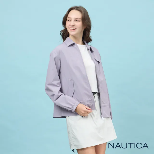 【NAUTICA】官方旗艦 女裝 機能防潑水拉鍊外套-紫羅蘭色