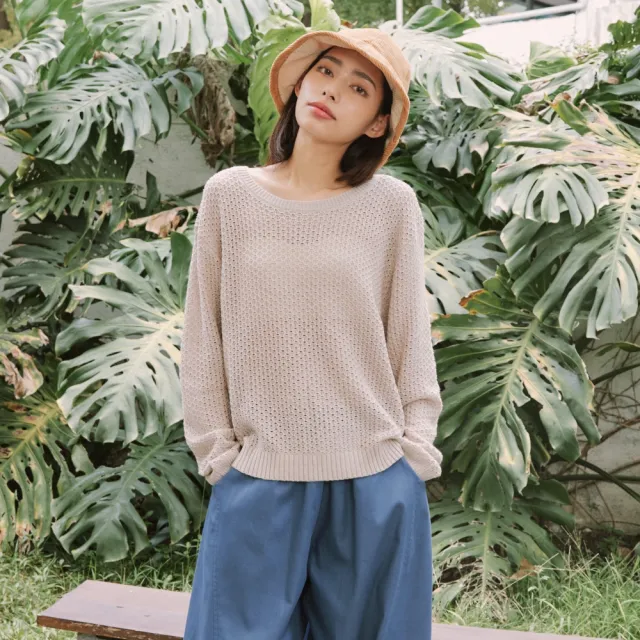 【Dailo】簡約透氣網眼長袖針織上衣 綠 杏 灰(魅力商品)