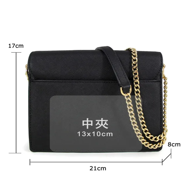 【TORY BURCH】防刮皮革翻蓋鏈帶肩背x斜背包-黑色