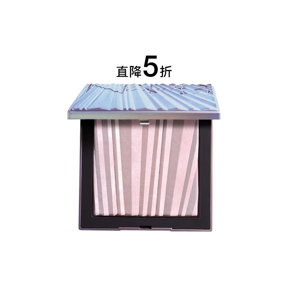 【NARS】官方直營 星漾幻境打亮餅 SKYROCKET 愛地球組