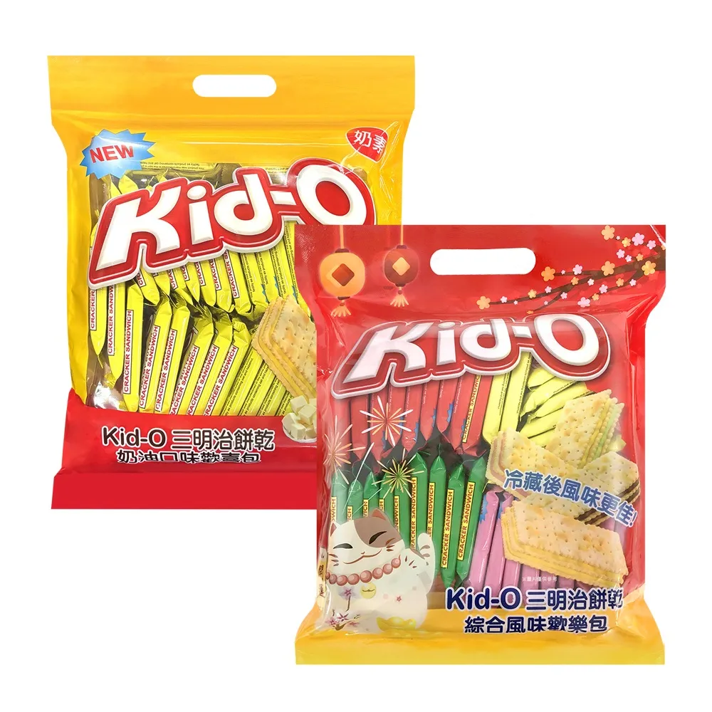 【Kid-o】三明治餅乾綜合風味/奶油風味/綜合厚餡 任選4袋(36/21入X4袋)