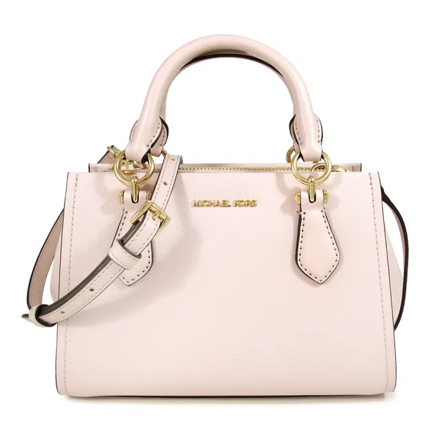 【Michael Kors】金字防刮皮革三層手提x斜背兩用包-小款 粉色