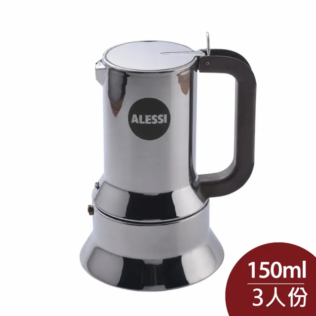 【ALESSI】9090 新版 不鏽鋼摩卡壺 咖啡壺 3人份 義大利製(平輸品)