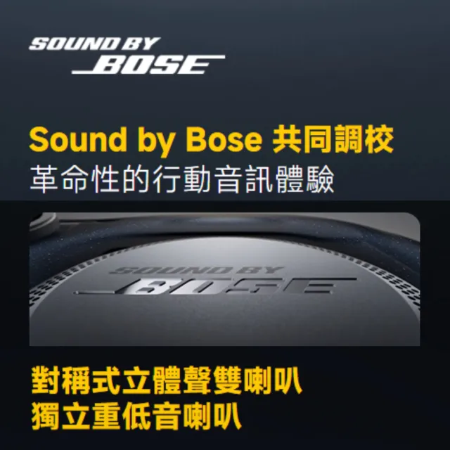 【POCO】官方旗艦館 POCO F8 Ultra 6.9吋 5G(16G/512G/ Snapdragon 8 Elite Gen 5/5000萬畫素三鏡頭相機)