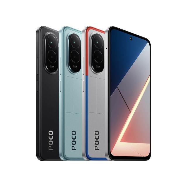 【POCO】官方旗艦館 POCO M7 4G(6G/128G/搭載Sapdragon 685/相機5000萬畫素)