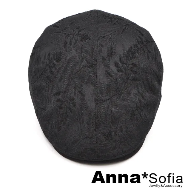 【AnnaSofia】鴨舌帽明星潮帽貝蕾帽狩獵帽報童帽小偷帽-典雅細葉緹花繡 現貨(古典黑系)