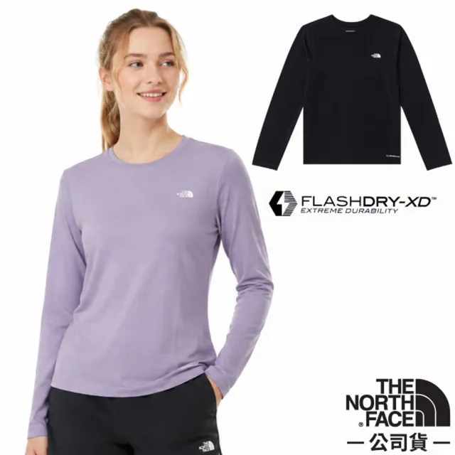 【The North Face】女 TNF 閃電吸濕排汗拉鍊圓領長袖上衣.運動休閒衫T恤/FlashDry 高效速乾輕薄耐磨/ 8KGQ