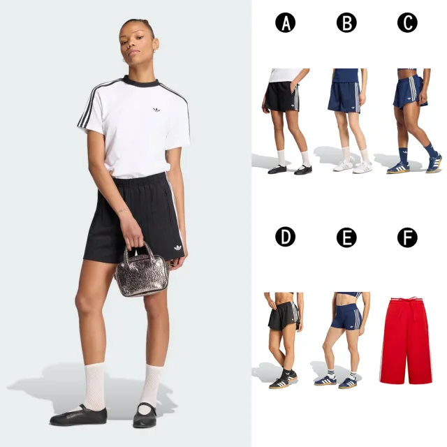 【adidas 愛迪達】運動短褲 緊身褲 運動長褲 FB SHORTS 女 A-KS6788 B-KS9969 C-KT7038 D-KU3695 精選六款