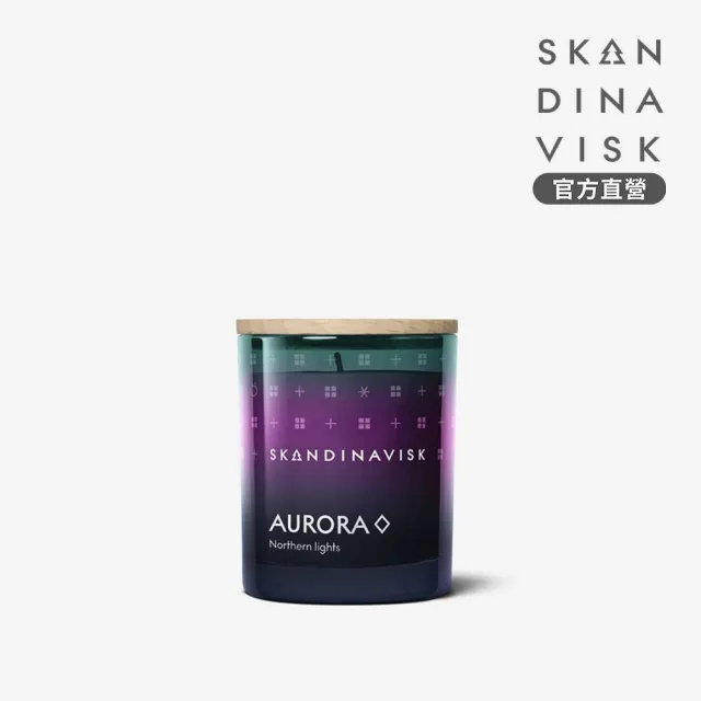 【Skandinavisk】官方直營 香氛蠟燭 65g（AURORA極光之夢）