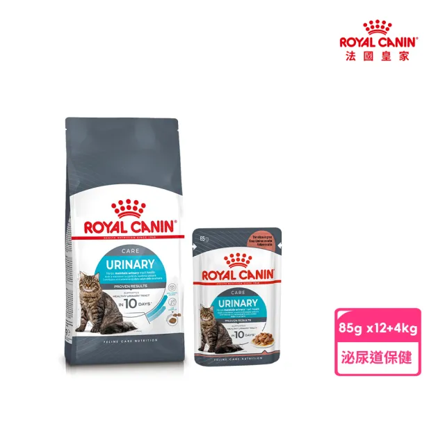 【ROYAL 法國皇家】泌尿道保健成貓專用飼料 UC33 4Kg+專用濕糧 UC33W 85Gx12包/盒_1組 (貓乾糧+濕糧組合 )