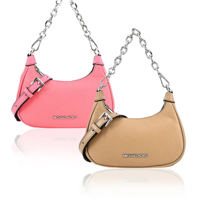 【Michael Kors】CORA荔枝紋拉鍊手提/斜背兩用包(迷你/兩色選)
