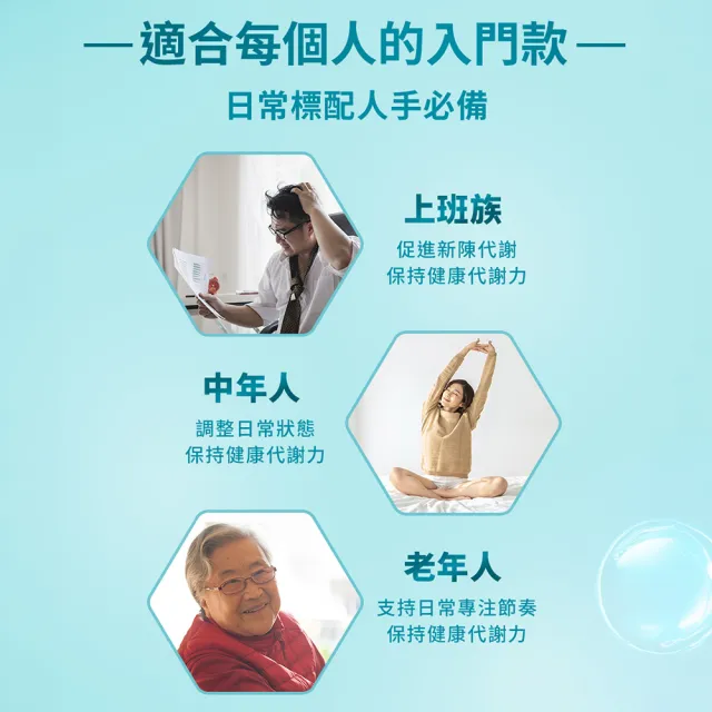 【BLACKMORES 澳佳寶】無腥味深海魚油1000 1入組 共400顆(孫語霙營養師代言 TGA認證 TG形式)