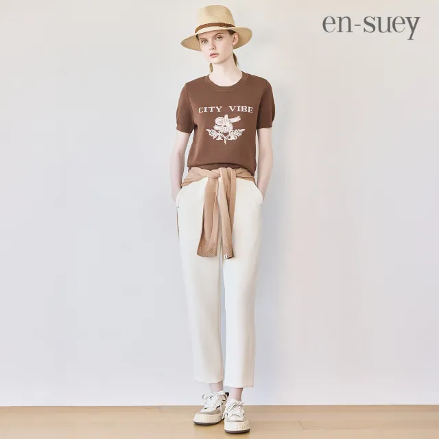 【en-suey 銀穗】網路限定 柔軟彈性收口八分長褲-女