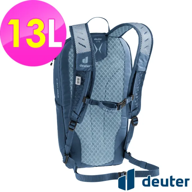 【deuter】SPEED LITE超輕量旅遊背包13L(3410025霧藍/戶外旅遊/日常休閒/旅行/登山健行)