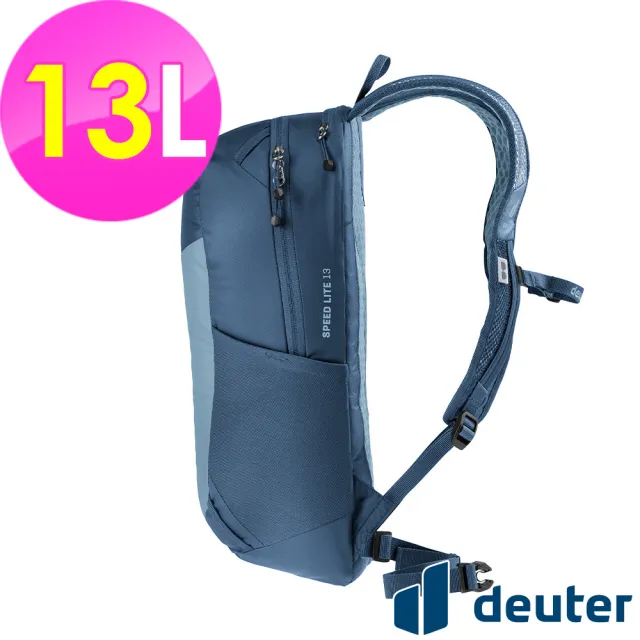 【deuter】SPEED LITE超輕量旅遊背包13L(3410025霧藍/戶外旅遊/日常休閒/旅行/登山健行)