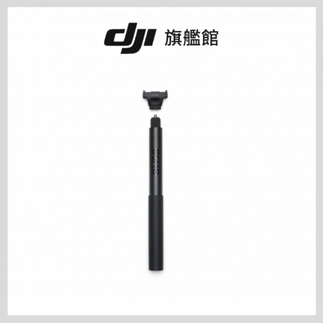 【DJI】OSMO 360 II 滑雪多機位標準套裝 全景相機/運動相機｜旗艦畫質可換鏡片｜內建105G(聯強國際貨)