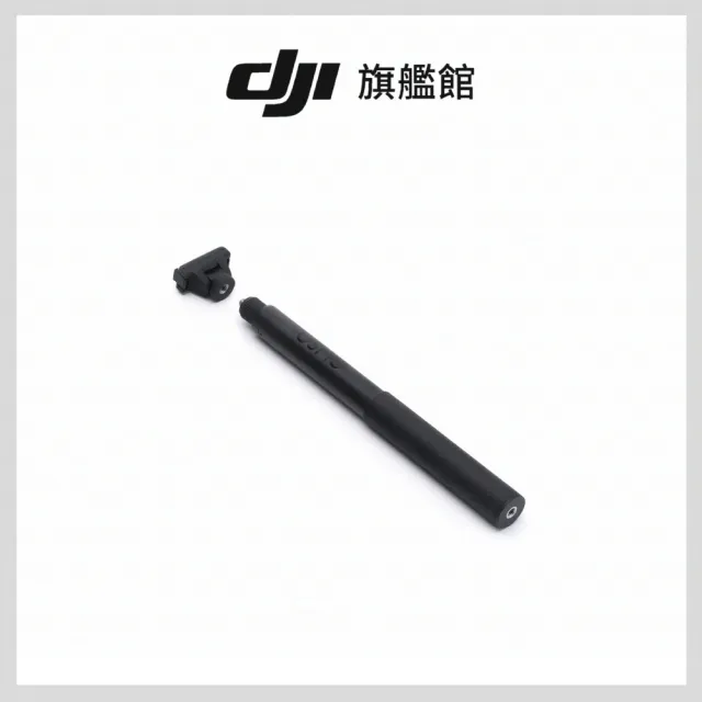 【DJI】OSMO 360 II 滑雪多機位標準套裝 全景相機/運動相機｜旗艦畫質可換鏡片｜內建105G(聯強國際貨)
