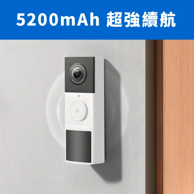 【TP-Link】Tapo D210 2K 300萬畫素 AI智慧無線視訊門鈴(全彩夜視/160°超廣角全身入鏡/支援512GB)