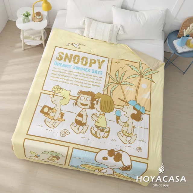 【HOYACASA  禾雅寢具】史努比聯名系列-ICE TECH 冰絲涼感夏被-150x190cm-多款任選 速達