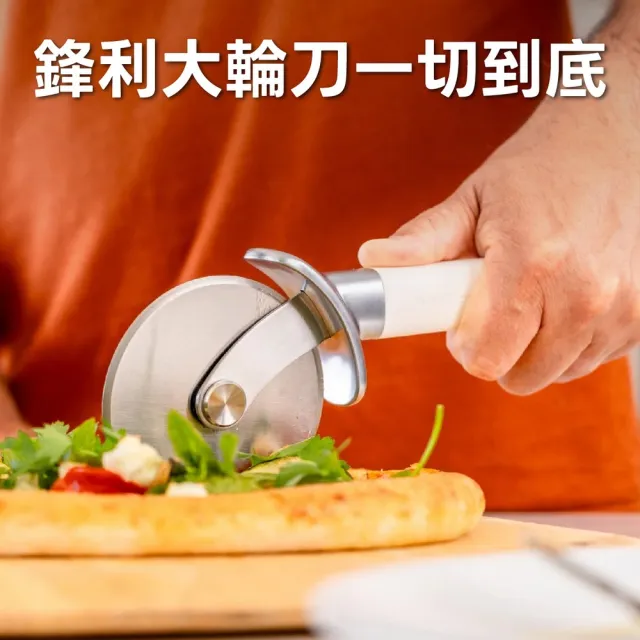 【KitchenAid】美國 披薩輪刀 純白9cm / 披薩刀 PIZZA刀 滾輪刀