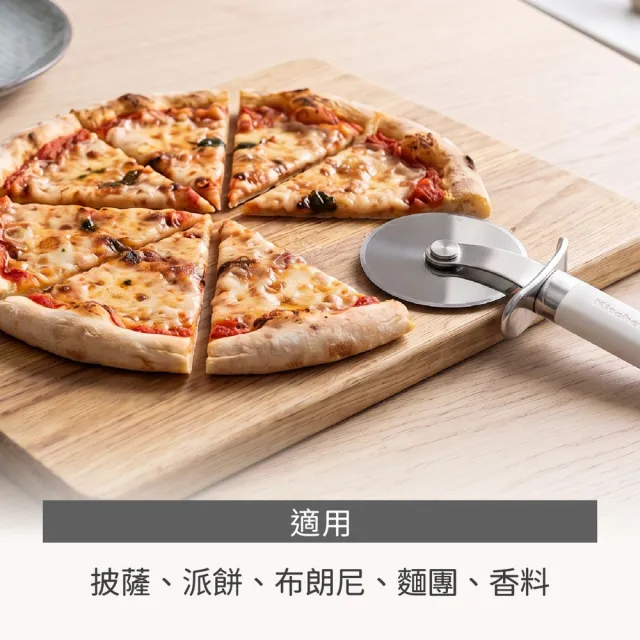 【KitchenAid】美國 披薩輪刀 純白9cm / 披薩刀 PIZZA刀 滾輪刀