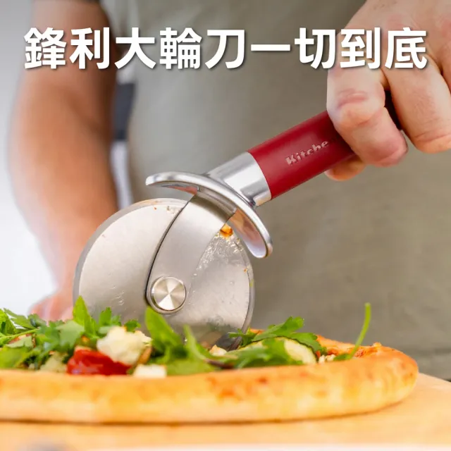 【KitchenAid】美國 披薩輪刀 櫻桃紅9cm / 披薩刀 PIZZA刀 滾輪刀